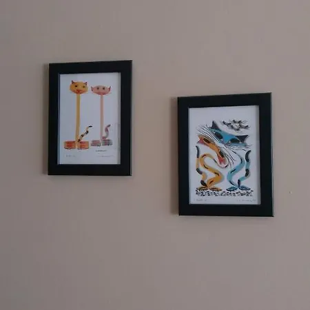 Riviera Park * بويرتو ذيل كارمين